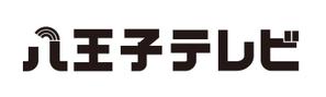 abi_sadaさんのテレビ局（ローカル）ロゴデザインへの提案