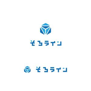 スタジオきなこ (kinaco_yama)さんのそろばん塾のロゴ作成への提案