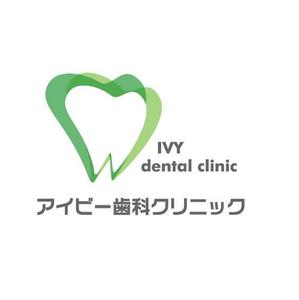 buffalo812 (buffalo812)さんの「アイビー歯科クリニック　（英語表記名:　IVY dental clinic）」のロゴ作成への提案