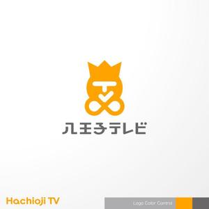 ＊ sa_akutsu ＊ (sa_akutsu)さんのテレビ局（ローカル）ロゴデザインへの提案