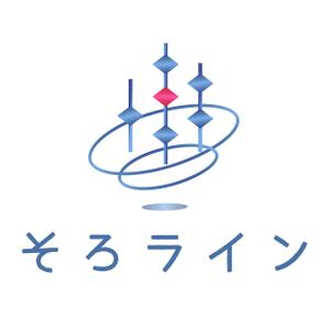twna910610さんのそろばん塾のロゴ作成への提案