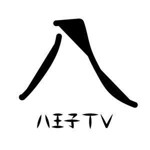 じゅん (nishijun)さんのテレビ局（ローカル）ロゴデザインへの提案