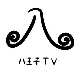 じゅん (nishijun)さんのテレビ局（ローカル）ロゴデザインへの提案