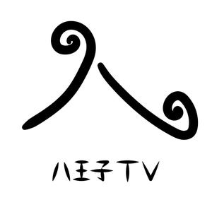 じゅん (nishijun)さんのテレビ局（ローカル）ロゴデザインへの提案