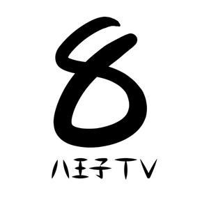 じゅん (nishijun)さんのテレビ局（ローカル）ロゴデザインへの提案