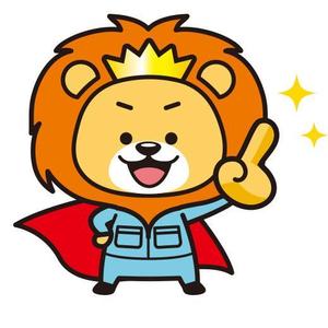 Chiiiz (chiiiz)さんの水回りリフォーム会社のキャラクターデザインへの提案