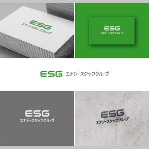 SSH Design (s-s-h)さんの新会社のロゴ作成への提案