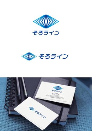 taka design (taka_design)さんのそろばん塾のロゴ作成への提案