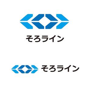 田中　威 (dd51)さんのそろばん塾のロゴ作成への提案
