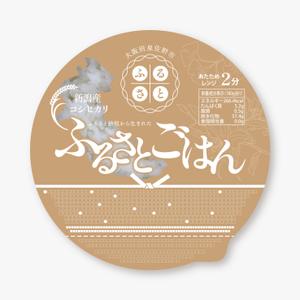 かめれおん (chameleon_design)さんのご飯パックパッケージデザインの募集への提案