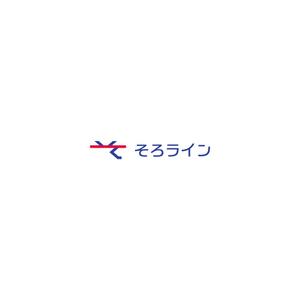 nabe (nabe)さんのそろばん塾のロゴ作成への提案