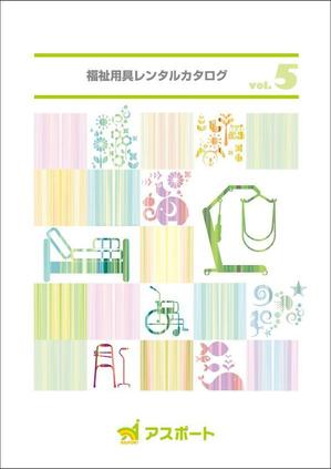 tenn10さんの福祉用具レンタルカタログの表紙デザインへの提案