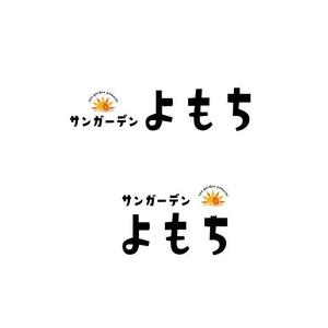 marukei (marukei)さんの有料老人ホームの施設名のロゴへの提案