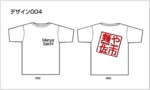 SAIPRO (saipro)さんのラーメン店のユニホーム制作への提案