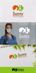 nakagami (nakagami3)さんの動物病院ロゴ『Sunny Animal Hospital in Cambodia』への提案