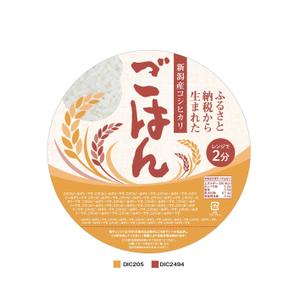 the_3rd_fly (the_3rd_fly)さんのご飯パックパッケージデザインの募集への提案