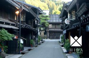 Juntaro (Juntaro)さんのオフサイトミーティング、経営合宿向け宿泊施設のロゴ制作への提案