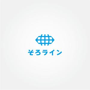 tanaka10 (tanaka10)さんのそろばん塾のロゴ作成への提案