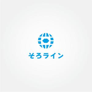 tanaka10 (tanaka10)さんのそろばん塾のロゴ作成への提案