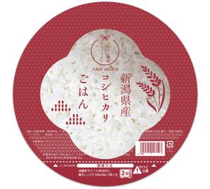 tsunomame (tsunomame)さんのご飯パックパッケージデザインの募集への提案