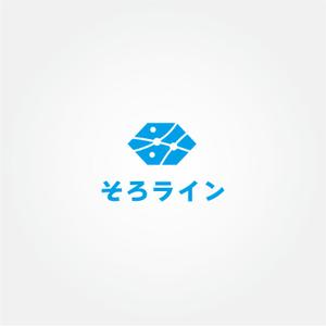 tanaka10 (tanaka10)さんのそろばん塾のロゴ作成への提案