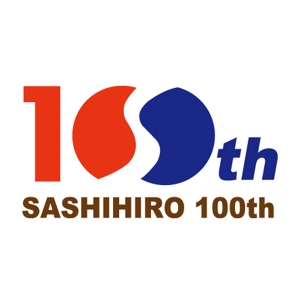 linespot (linespot)さんの「SASHIHIRO　100th」のロゴ作成への提案