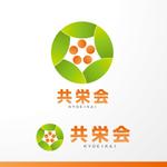 ONKdesign (onk_design_laboratory)さんの「共栄会」のロゴ作成への提案