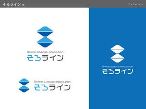 Y's Factory (ys_factory)さんのそろばん塾のロゴ作成への提案