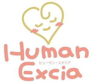 toro ()さんの「Human Excia」のロゴ作成への提案