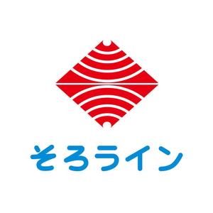 tmurakidesign ()さんのそろばん塾のロゴ作成への提案