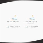 D.R DESIGN (Nakamura__)さんの貸別荘「sunanouta」のロゴへの提案