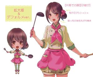 kisauto (ksut)さんの人類史上最もかわいい萌えキャラコックさんへの提案