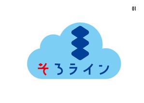 スタジオ エイチオー (macomaco_6)さんのそろばん塾のロゴ作成への提案