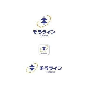 delftさんのそろばん塾のロゴ作成への提案