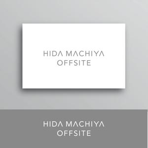 White-design (White-design)さんのオフサイトミーティング、経営合宿向け宿泊施設のロゴ制作への提案
