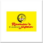 d-o2 (d-o2)さんの新規オープン！温浴施設内「ラーメン屋さん」のロゴ大募集への提案