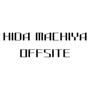 じゅん (nishijun)さんのオフサイトミーティング、経営合宿向け宿泊施設のロゴ制作への提案