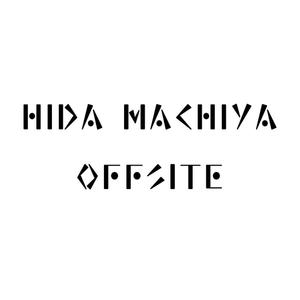 じゅん (nishijun)さんのオフサイトミーティング、経営合宿向け宿泊施設のロゴ制作への提案