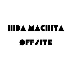 じゅん (nishijun)さんのオフサイトミーティング、経営合宿向け宿泊施設のロゴ制作への提案