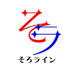 じゅん (nishijun)さんのそろばん塾のロゴ作成への提案