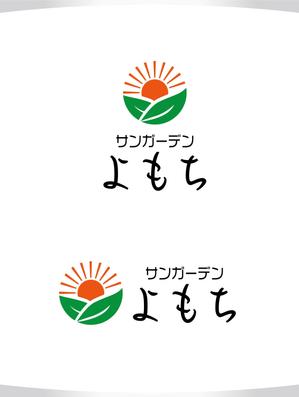 M STYLE planning (mstyle-plan)さんの有料老人ホームの施設名のロゴへの提案