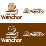oo_design (oo_design)さんのドッグサロン　「Wanchor 」のロゴへの提案