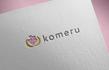 01 Logo komeru.jpg