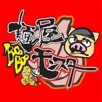 せの (seno1365)さんのらーめん店のロゴへの提案