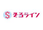 shinada (shinada_runners)さんのそろばん塾のロゴ作成への提案