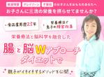 Mizuki (mzk_design)さんのランディングページのヘッダーデザインへの提案