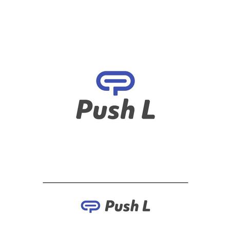 Dr.Egg (Dr-Egg)さんのWeb系サービス「Push L」のロゴ制作のお願いへの提案