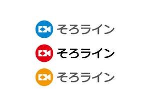 loto (loto)さんのそろばん塾のロゴ作成への提案