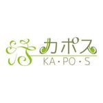AtelierMarie-Rosaire (jsmpg_ej)さんのはりきゅう医療施設「カポス」のロゴ作成への提案