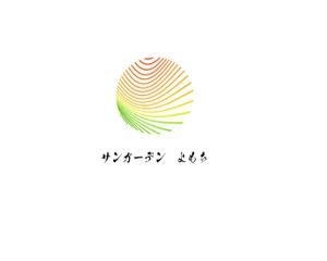 Gpj (Tomoko14)さんの有料老人ホームの施設名のロゴへの提案